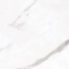White marble texture with subtle gray veining and natural stone patterns