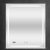 Square white LED bathroom mirror with digital clock display and touch controls mounted on dark wall