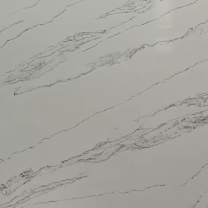 Close-up of white marble with gray veining pattern